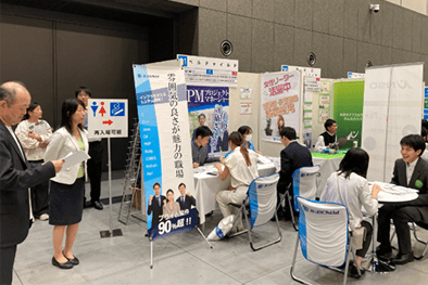 「typeエンジニア転職フェア」の様子