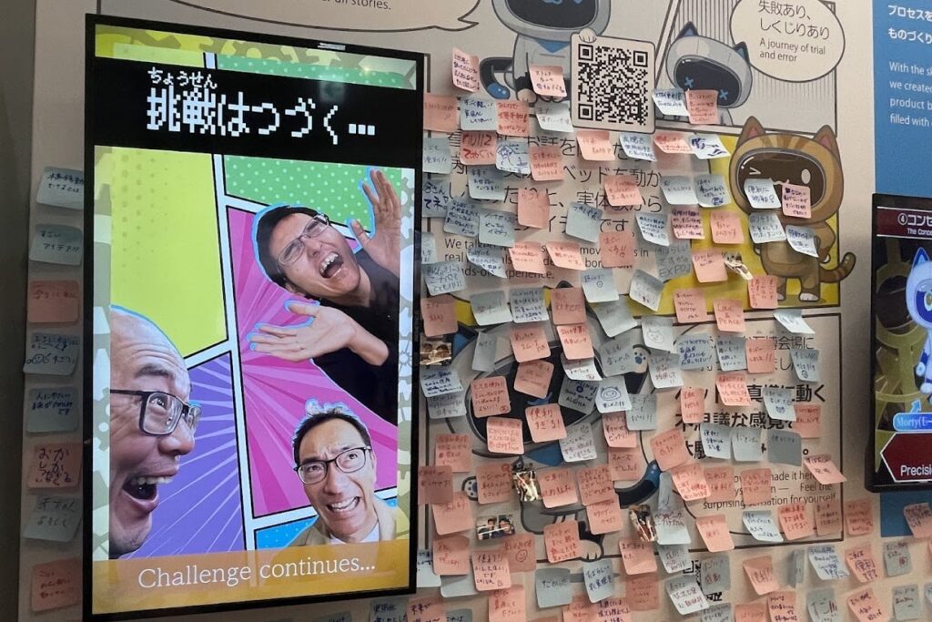 大阪万博　展示の様子