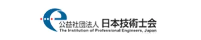 （社）日本技術士会・近畿本部の協賛団体です。