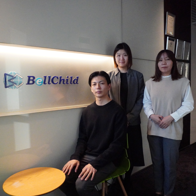 私たちベルチャイルドは“人”を大切にします。