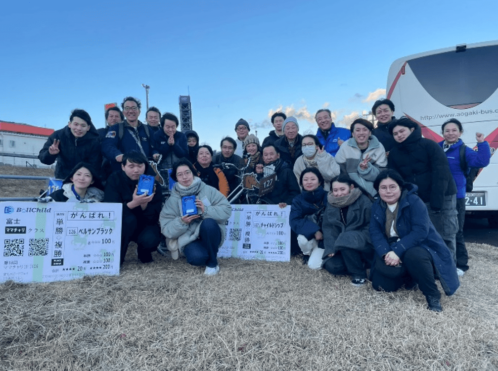 2026年1月ママチャリレース