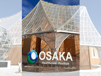 大阪万博イメージ